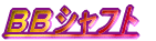 aaVtg