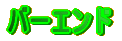 o[Gh