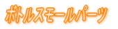 {gX[p[c