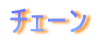 `F[