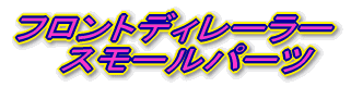 tgfB[[ @X[p[c