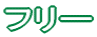 t[