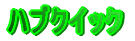 nuNCbN