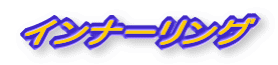 Ci[O
