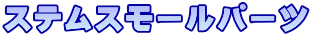 XeX[p[c