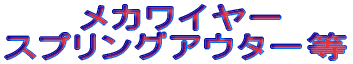 @@ JC[ XvOAE^[