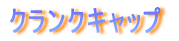NNLbv