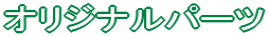 IWip[c
