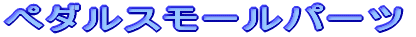 y_X[p[c