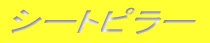 V[gs[