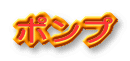 |v