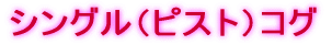 VOisXgjRO