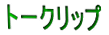 g[Nbv