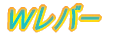vo[