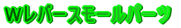 vo[X[p[c
